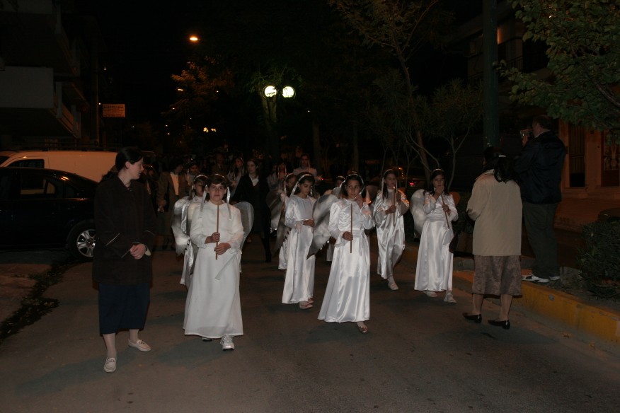 Εγκαίνεια Αγ. Νεκταρίου